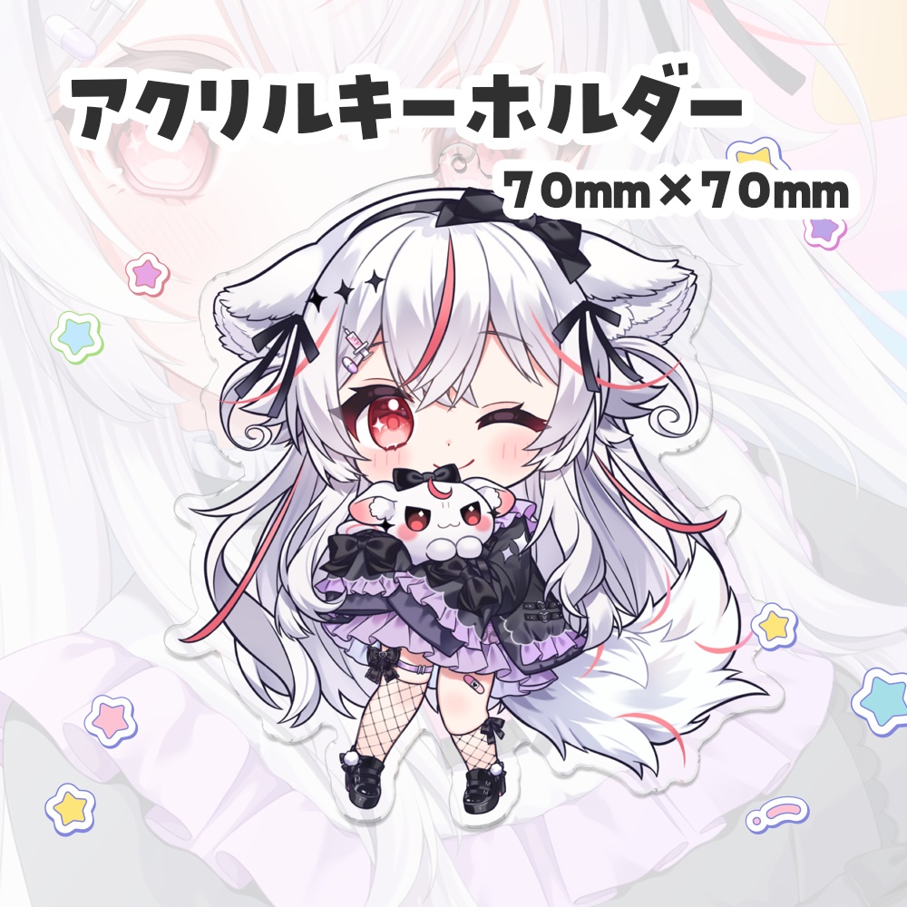 紅記えり 出会って二周年グッズ&ボイス