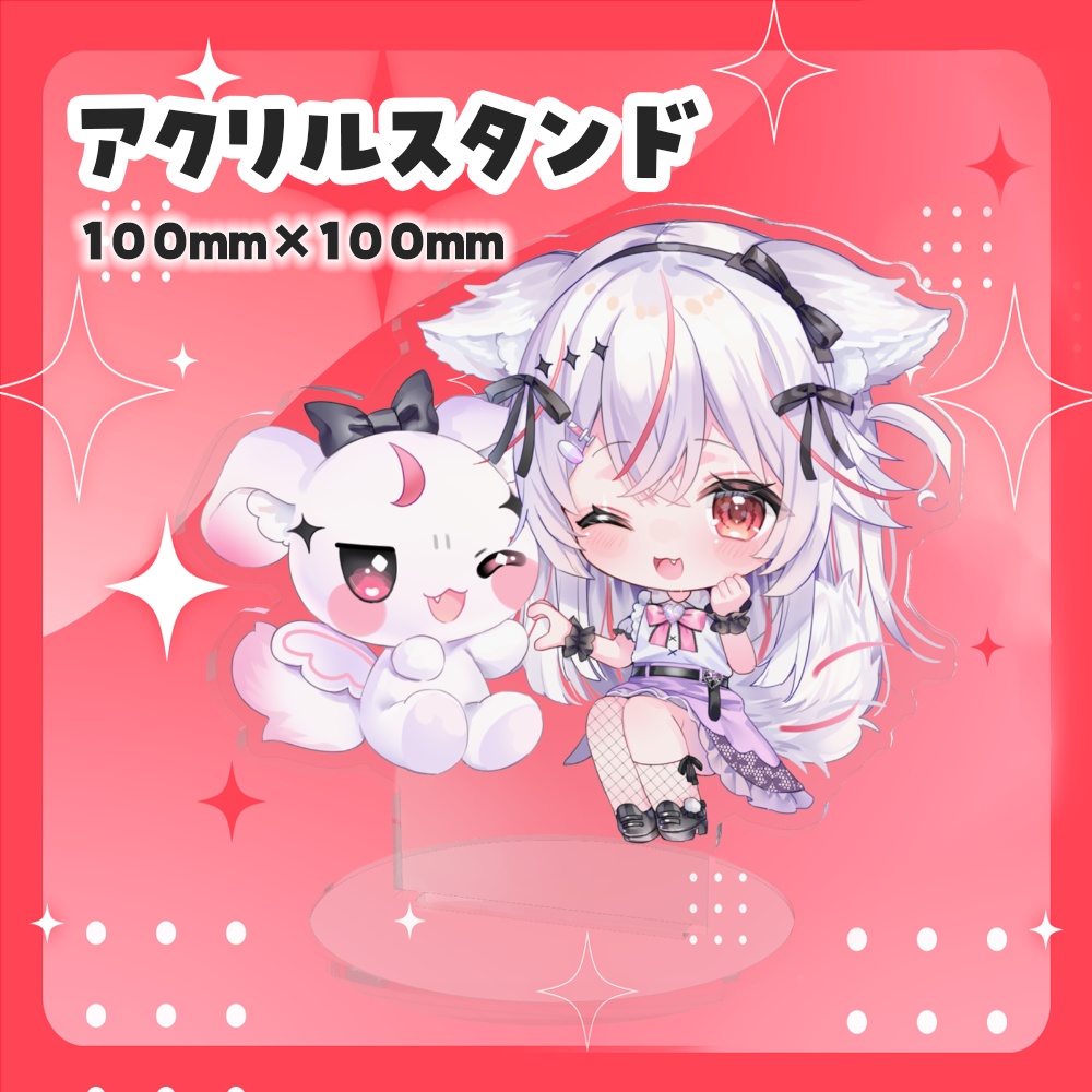 紅記えり 2024誕生日グッズ&ボイス