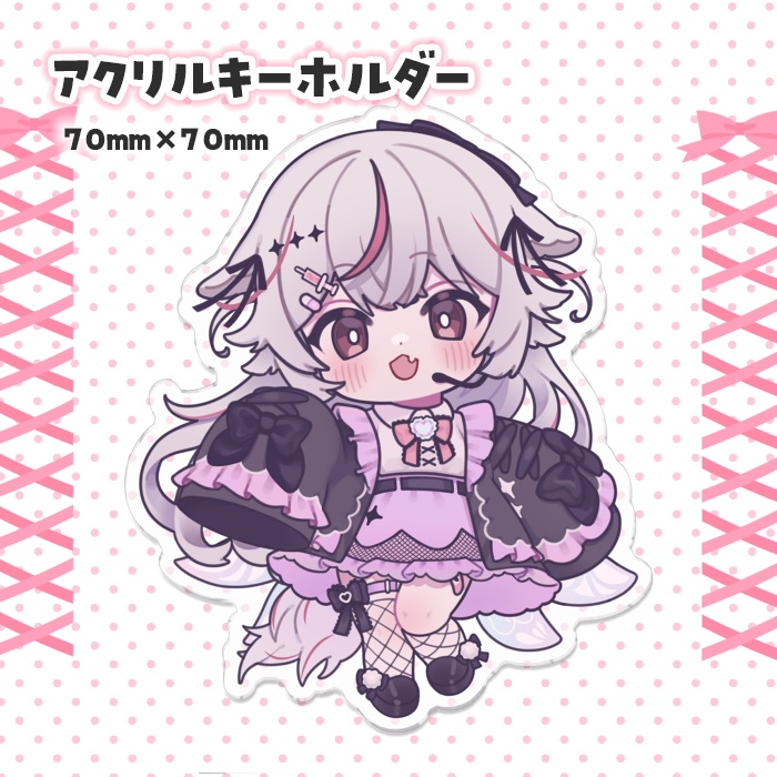 紅記えり 3DLIVE記念グッズ&ボイス