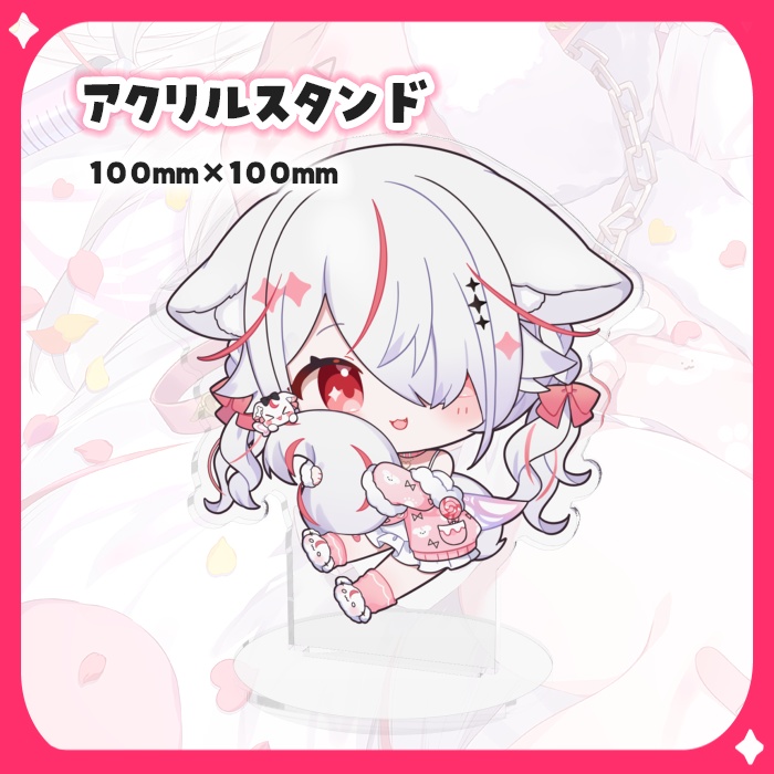 紅記えり 出会って三周年グッズ&ボイス