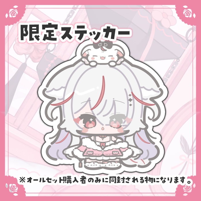 紅記えり 1stオリジナルCD&グッズ