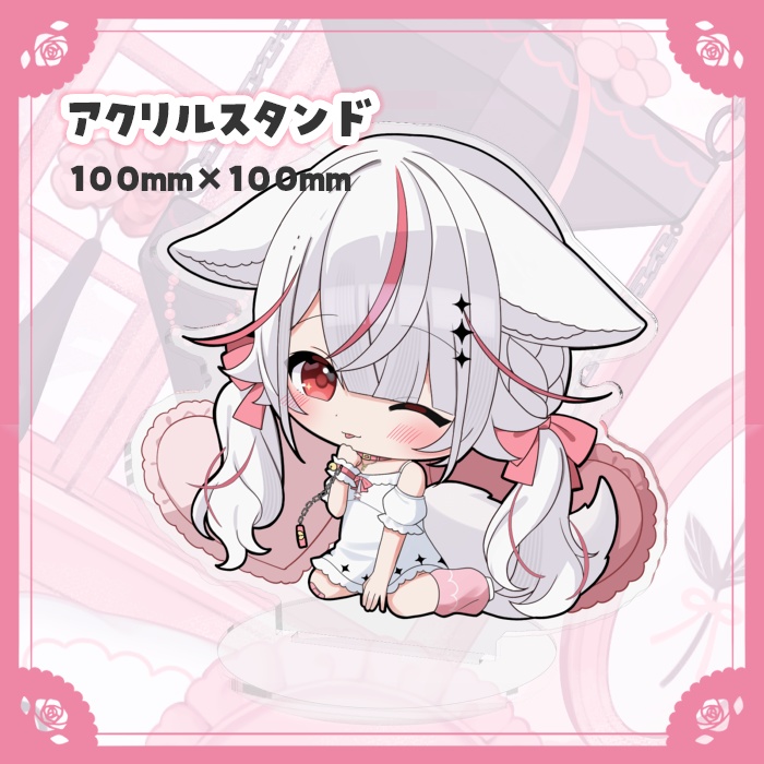 紅記えり 1stオリジナルCD&グッズ