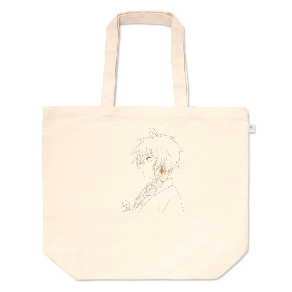 落葉 燈 四周年記念イラスト(線画ver) トートバッグ 【 M / L 】