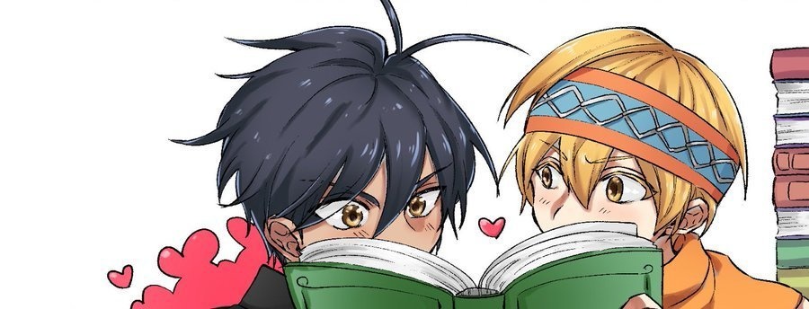 ばけものの街
