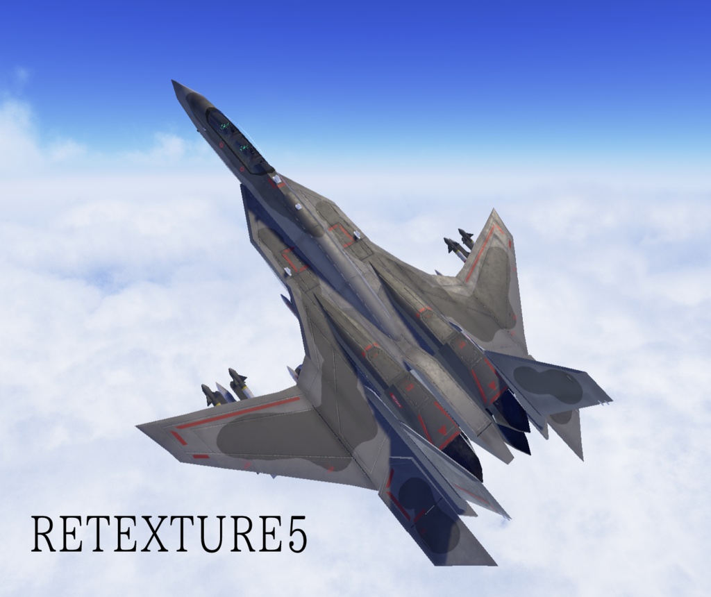 《VRChat想定》架空VTOL艦載機BFF02 Shoebill《飛行可能モデル》