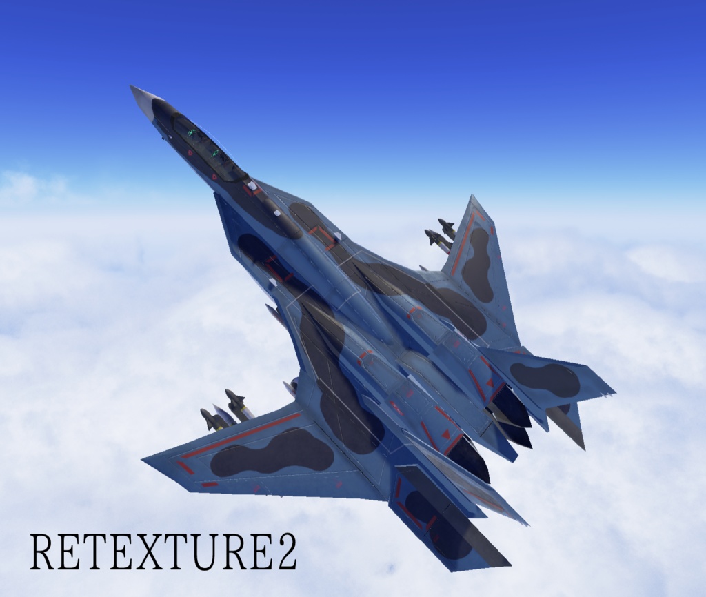 《VRChat想定》架空VTOL艦載機BFF02 Shoebill《飛行可能モデル》