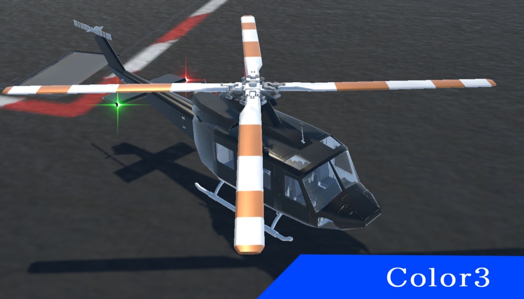 《VRChat想定》ヘリコプター B-Bell 412EPX《飛行可能モデル》