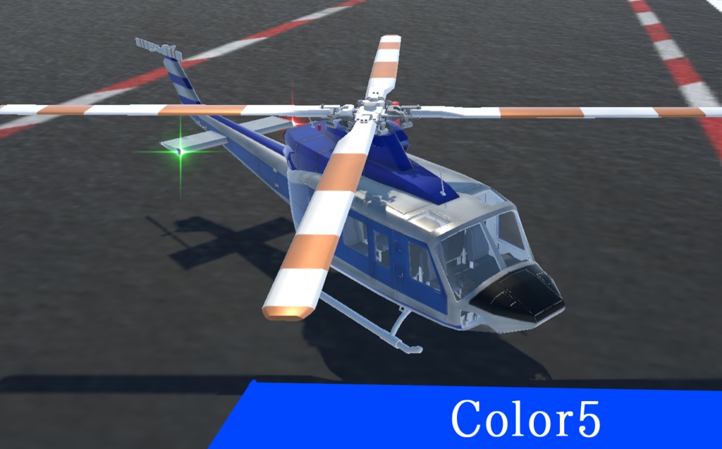 《VRChat想定》ヘリコプター B-Bell 412EPX《飛行可能モデル》