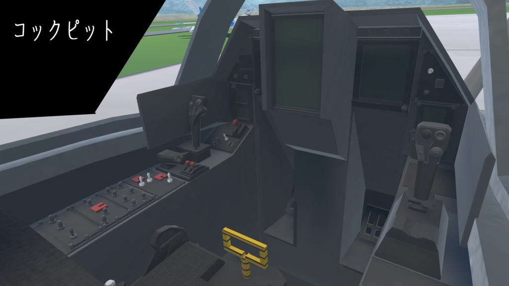 《VRChat想定》B-Rafale M《飛行可能モデル》