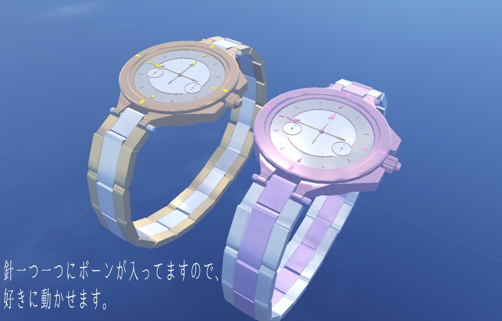 《VRchat想定》レディースクロック series1《腕時計》