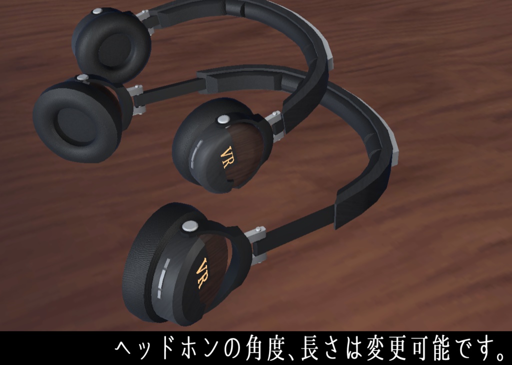 《VRChat想定》パーティクル付きヘッドホン3Dモデル「Blast1」