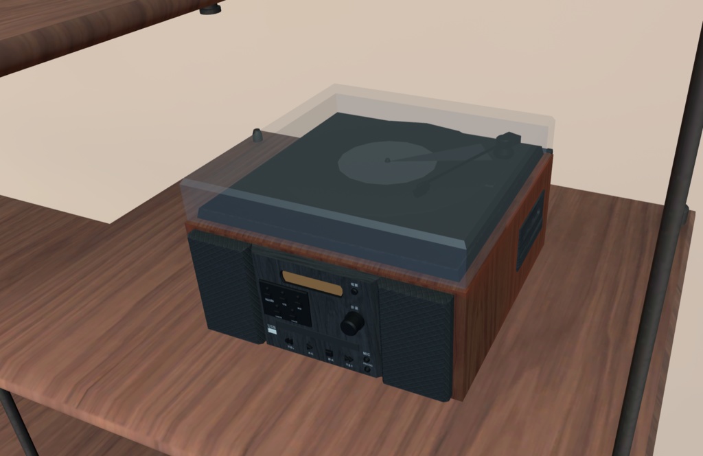 《VRChat想定》マルチオーディオプレーヤー《3Dモデル》