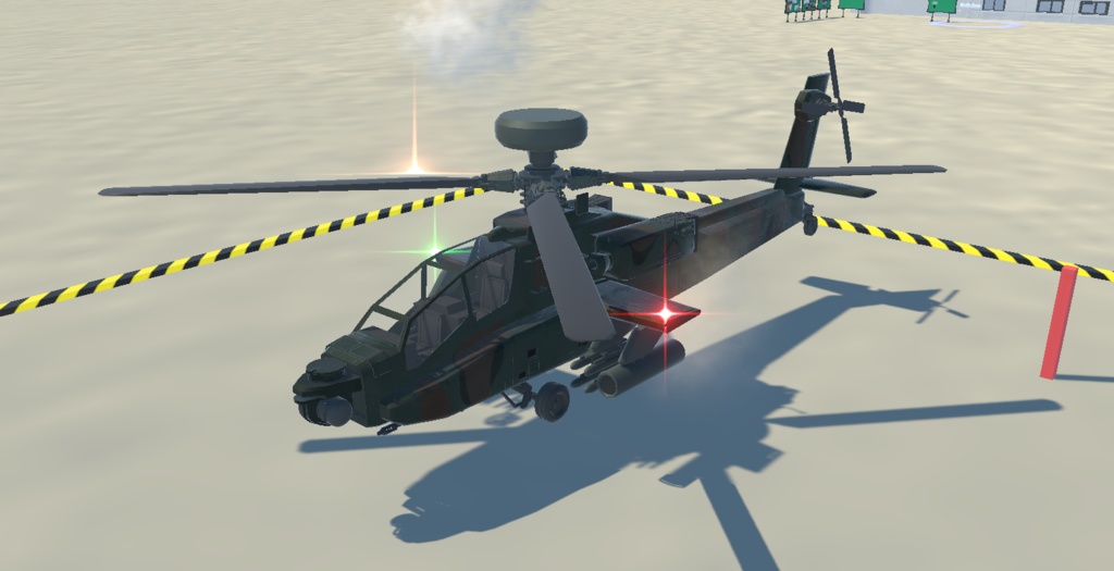 《VRCHAT想定》B-AH64D《飛行可能モデル》