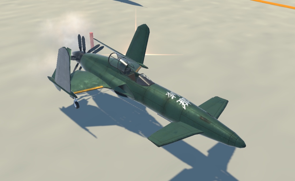 《VRChat想定》架空プロペラ艦載機「刹那」《飛行可能モデル》