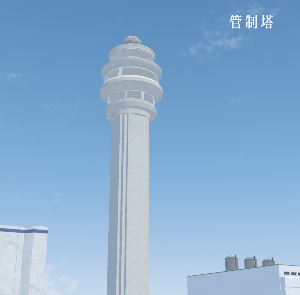 《VRChat想定》豊ヶ島海上宇宙基地《3Dモデル》
