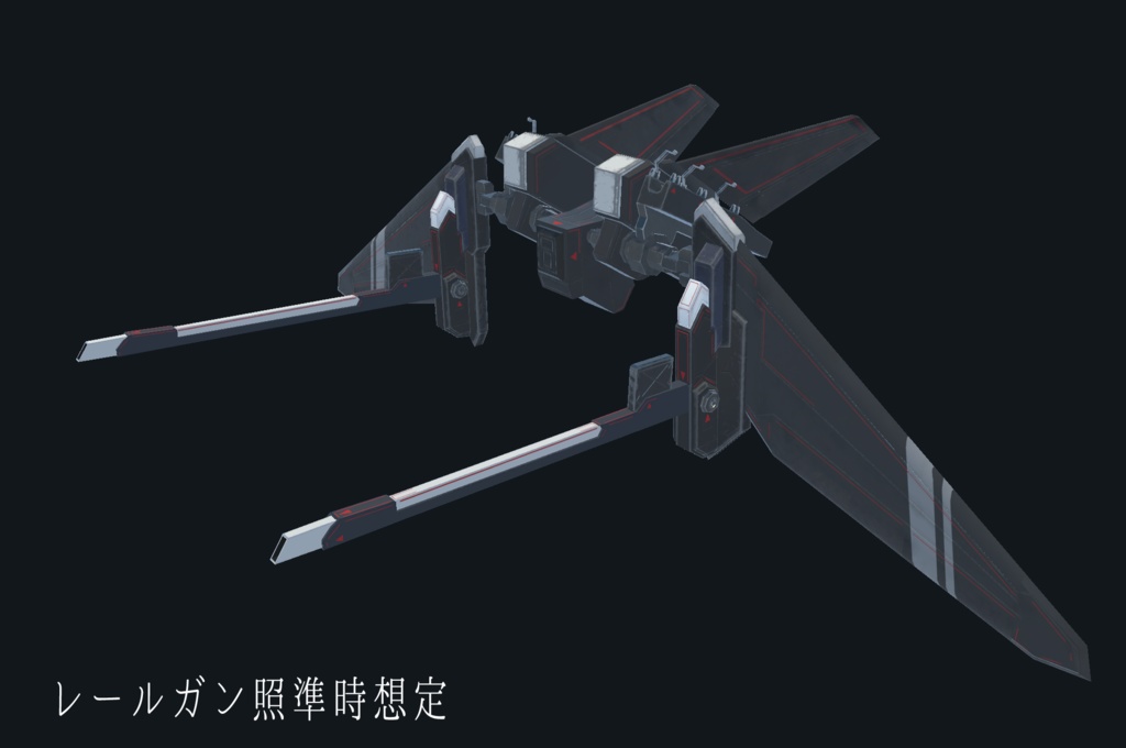 【VRChat想定】フライトパック「フィート1」【3Dモデル】