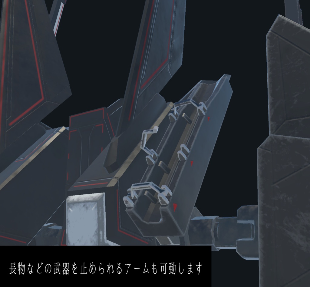 【VRChat想定】フライトパック「フィート1」【3Dモデル】