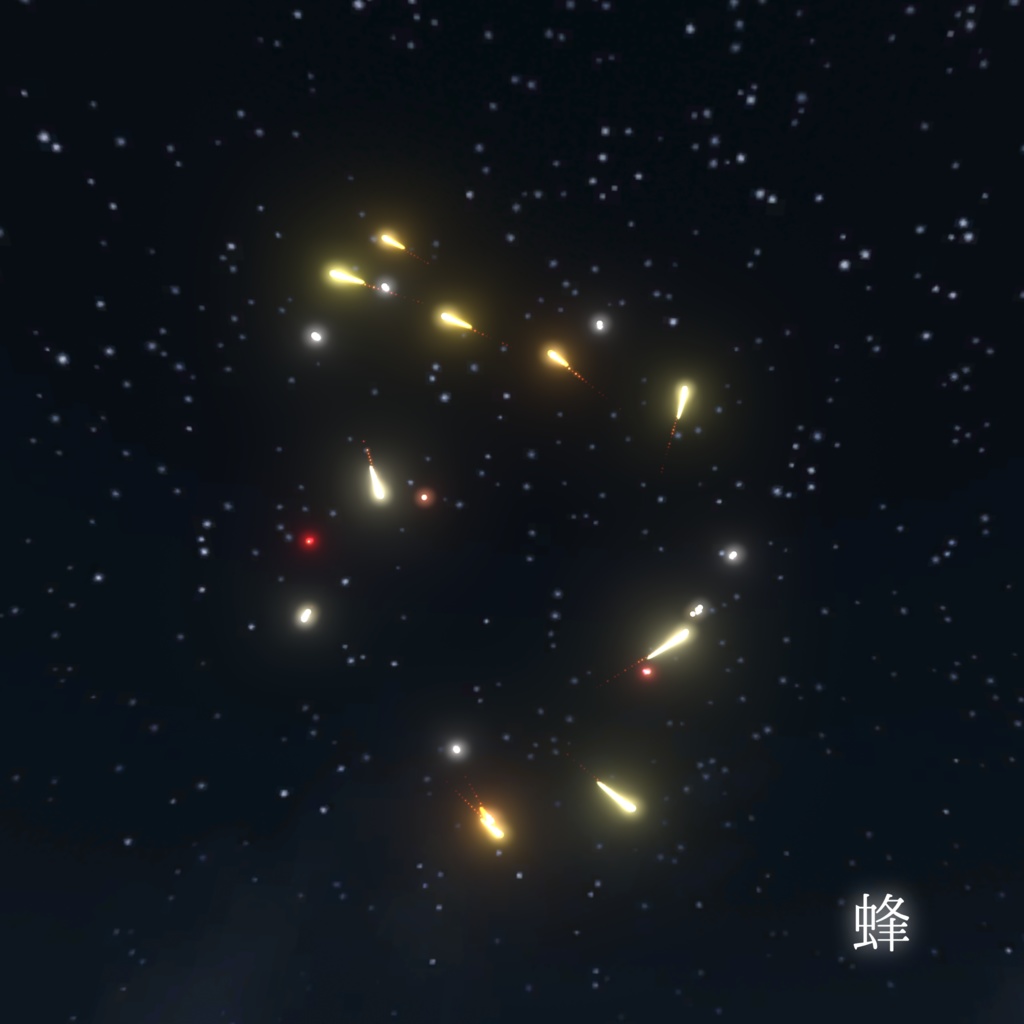 【VRChat想定】「手持ち打ち上げ花火8種セット」【ワールドで使えるギミックアイテム】