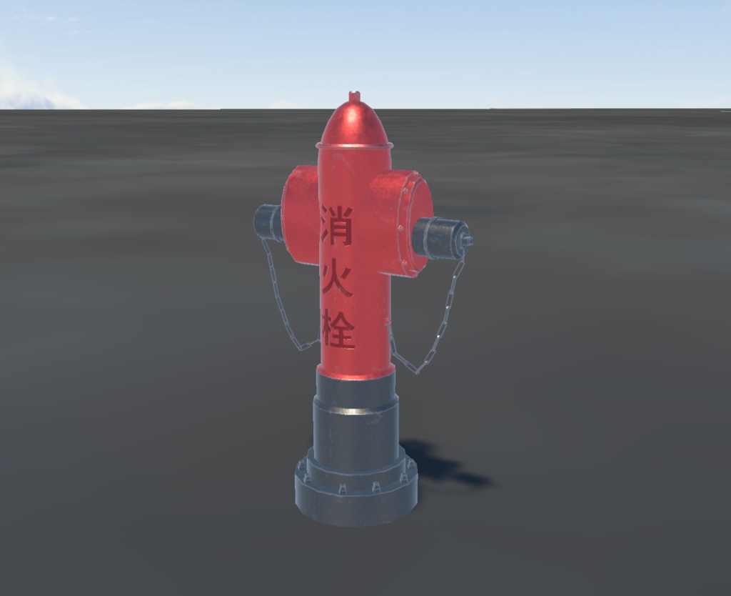 【VRChat想定】屋外ワールド用オブジェクトセット(11点セット)【3Dモデル】