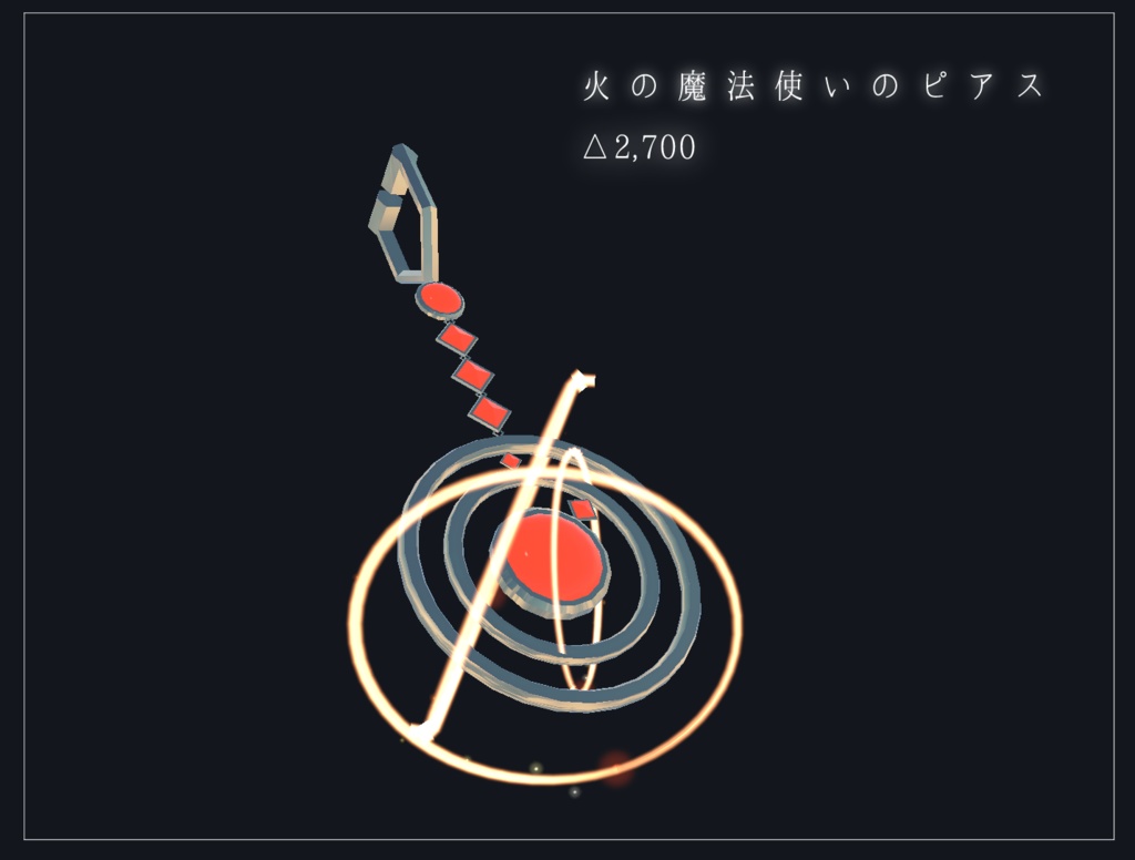 【VRChat想定MA対応】「火」魔法使いの所持品セット(6点)ワールド用ギミック付き【3Dモデル】