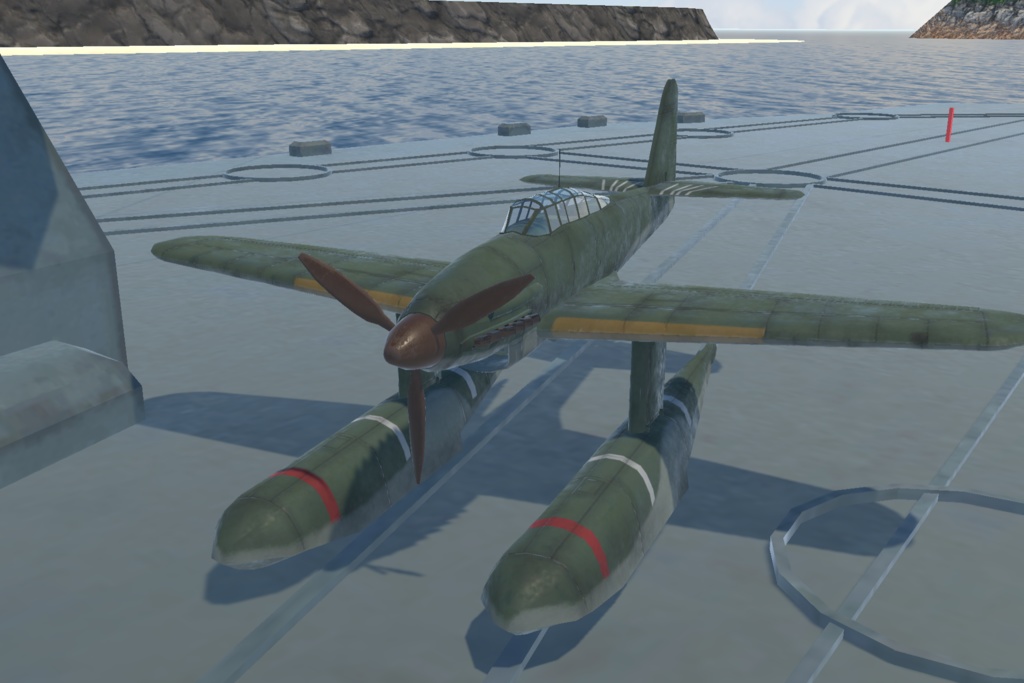 《VRChat想定》B-晴嵐(はれあらし)《飛行可能3Dモデル》