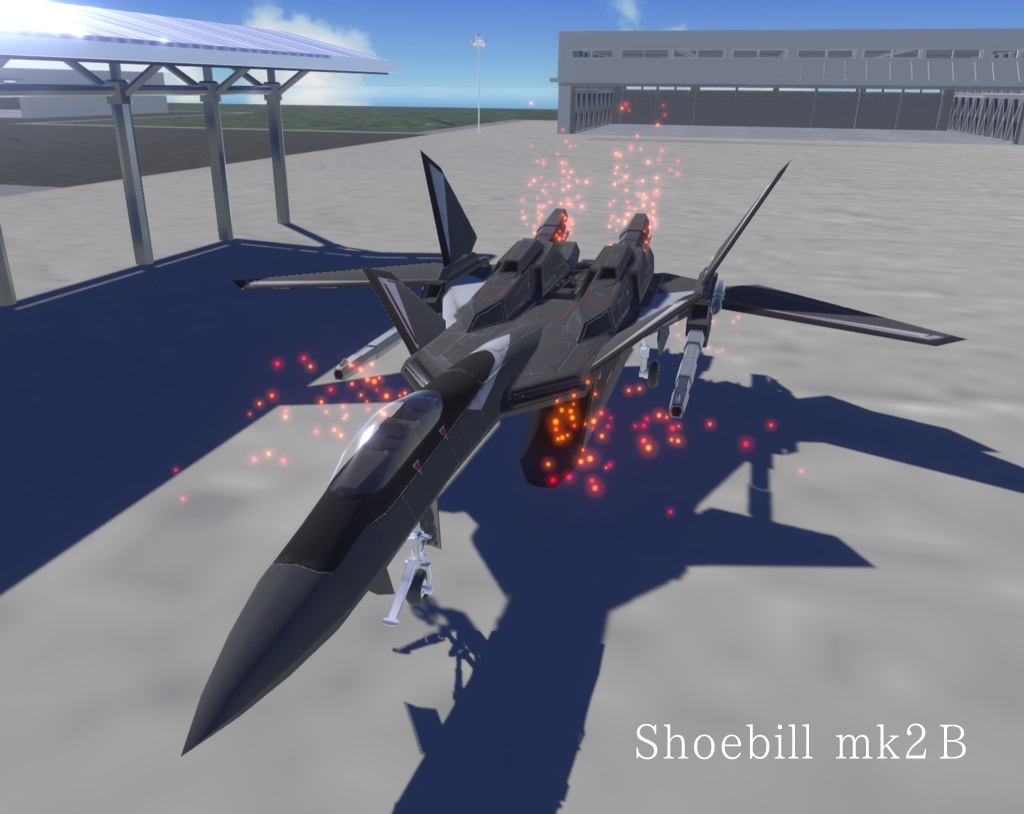 【VRChat想定】架空機 BFS003 Shoebill mk2(A型+B型+C型)3種セット【飛行可能モデル】