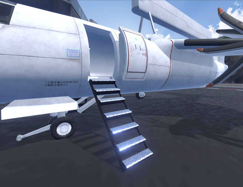 【VRChat想定】架空早期警戒機 BRE-03 murrelet マーレット【飛行可能3Dモデル】