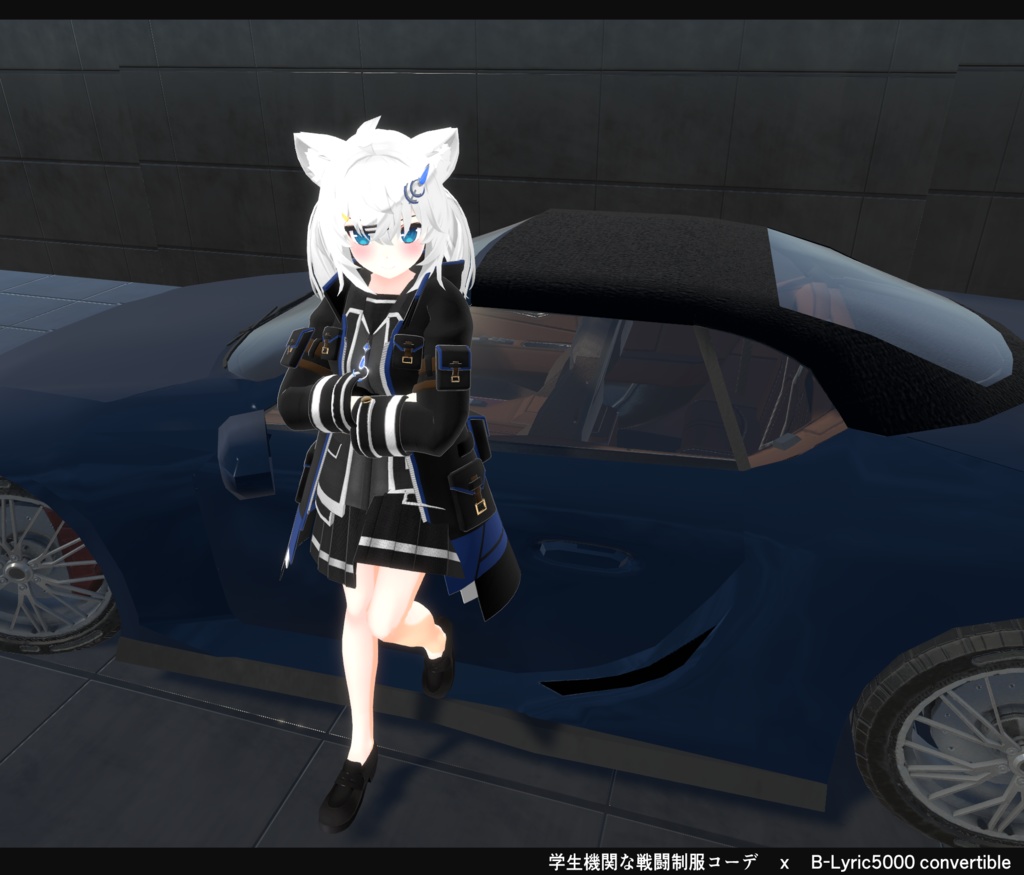 【20アバター対応、MA対応】学生機関な戦闘制服コーデ【VRChat想定 衣装3Dモデル】