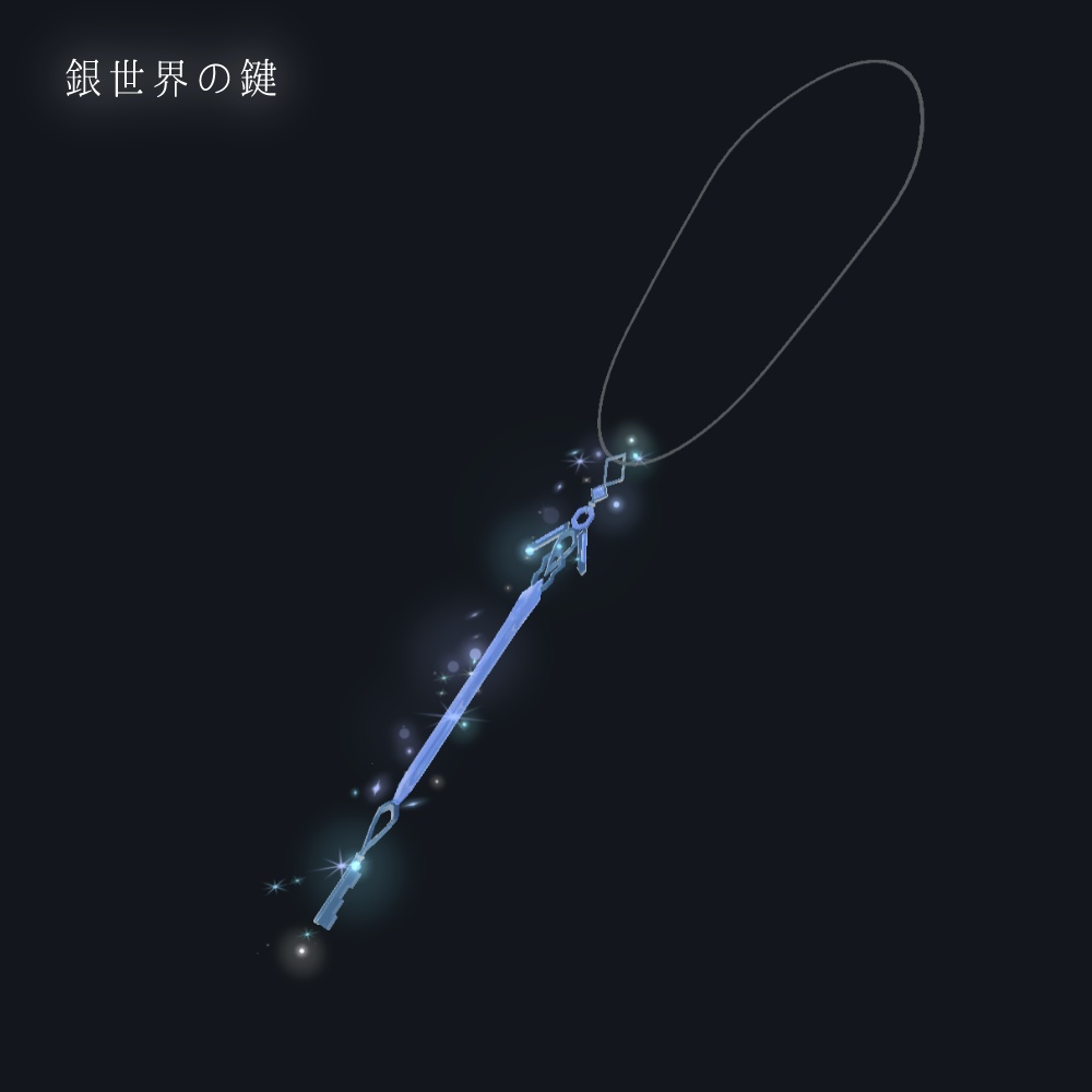 【VRChat想定一部MA対応】「氷」魔法使いの所持品セット (8点セット)【3Dモデル】