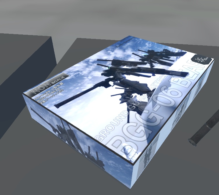 【VRChat想定】人型兵器BGG06-BEAR【簡易プラモデルギミック、操作可能3Dモデル】