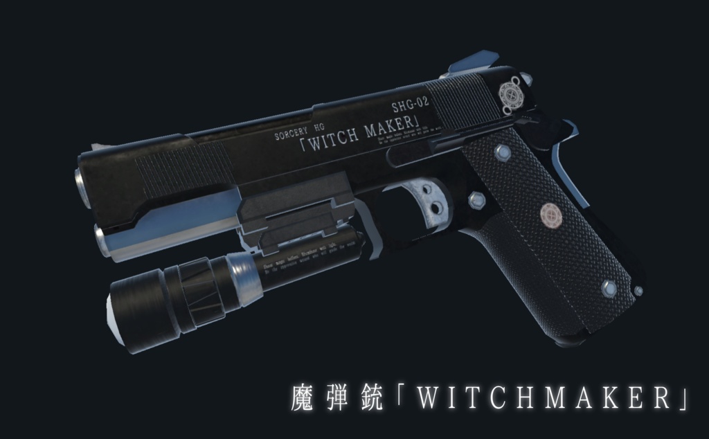 【VRChat想定一部MA対応】「近代」魔法使いの所持品セット (9点セット)【3Dモデル】