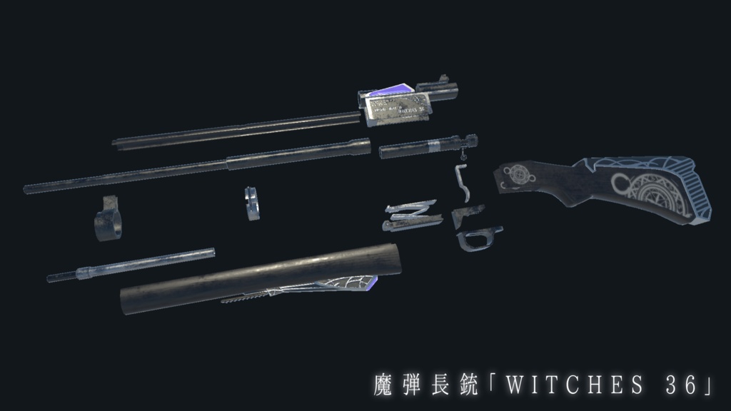 【VRChat想定一部MA対応】「近代」魔法使いの所持品セット (9点セット)【3Dモデル】