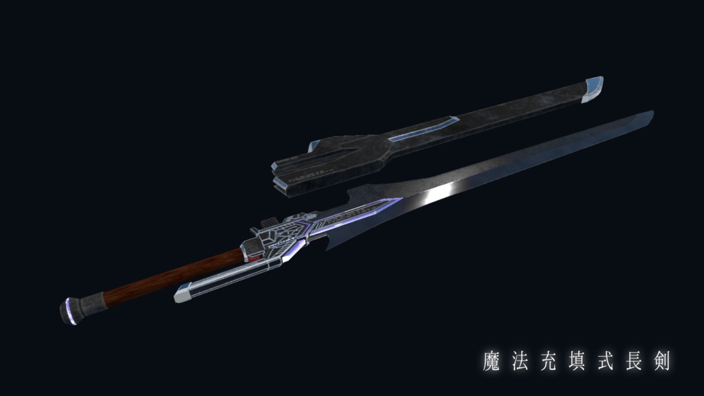 【VRChat想定一部MA対応】「近代」魔法使いの所持品セット (9点セット)【3Dモデル】