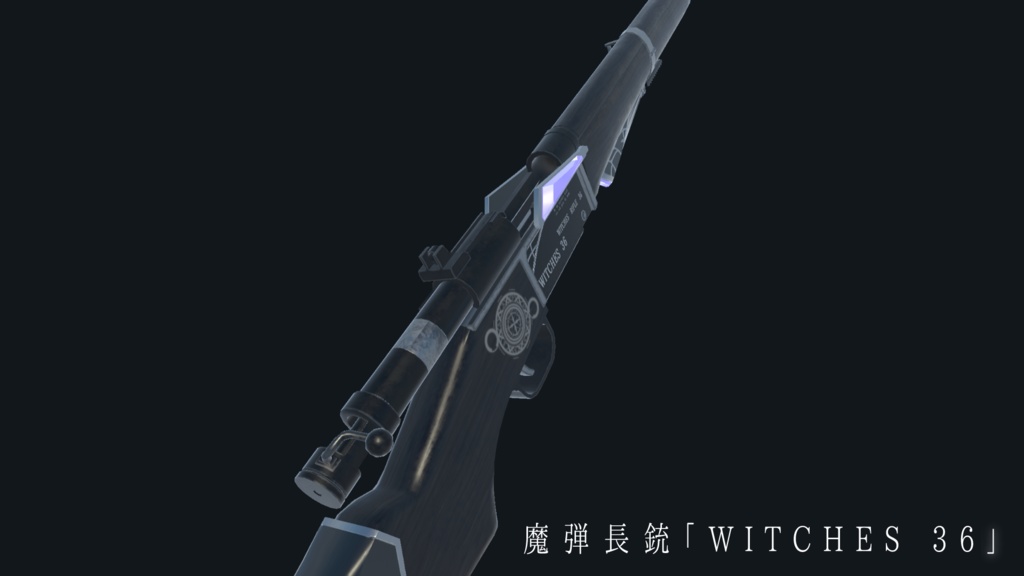 【VRChat想定一部MA対応】「近代」魔法使いの所持品セット (9点セット)【3Dモデル】