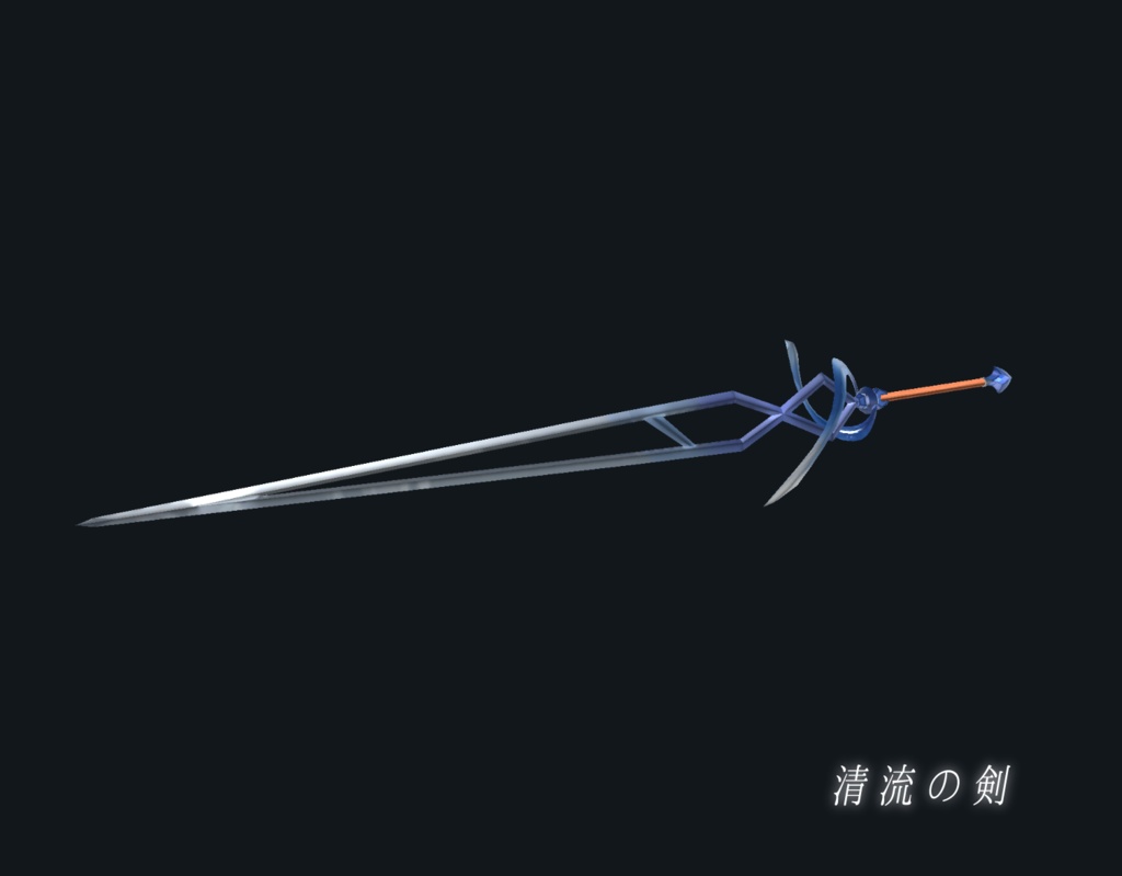 【VRChat想定一部MA対応】「水」魔法使いの所持品セット (8点セット)【3Dモデル】