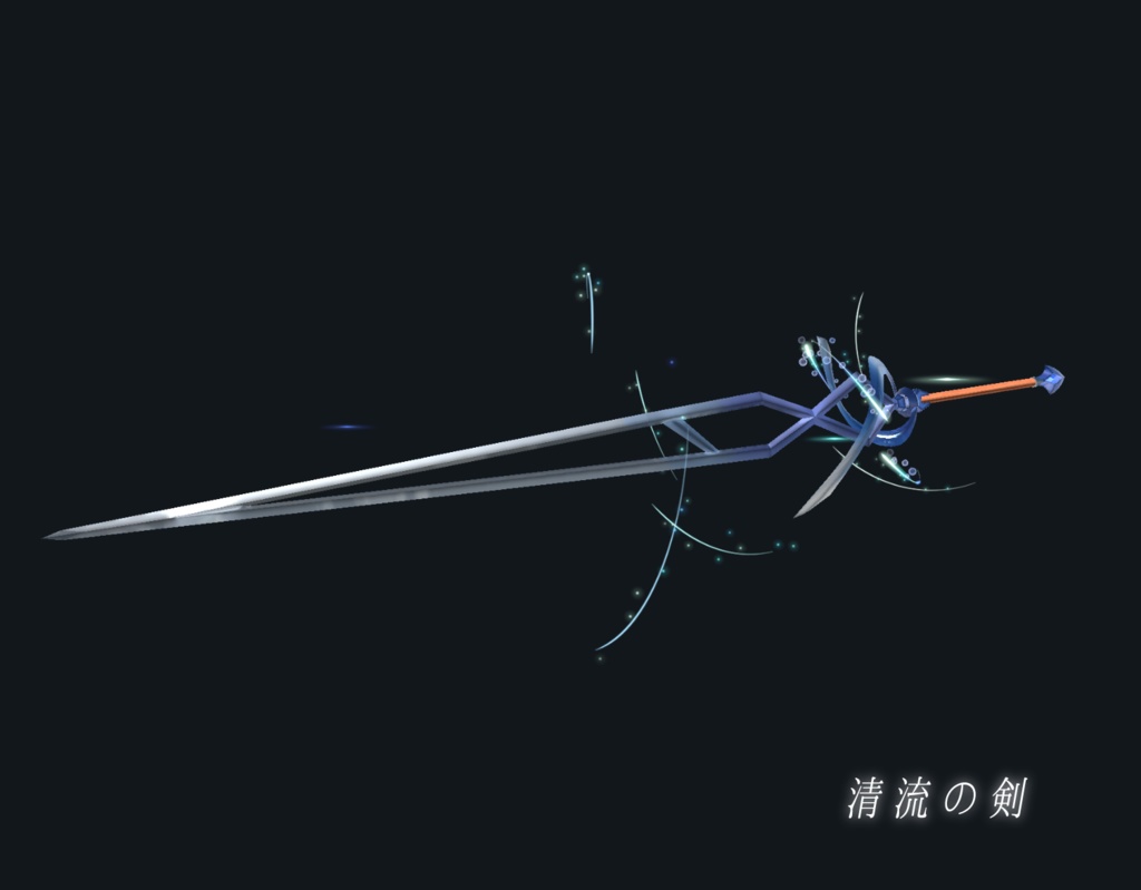 【VRChat想定一部MA対応】「水」魔法使いの所持品セット (8点セット)【3Dモデル】