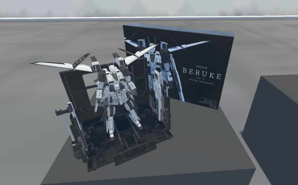 【VRChat想定】人型兵器BGGR08 Beruke(べルーク)【簡易プラモデルギミック、操作可能3Dモデル】