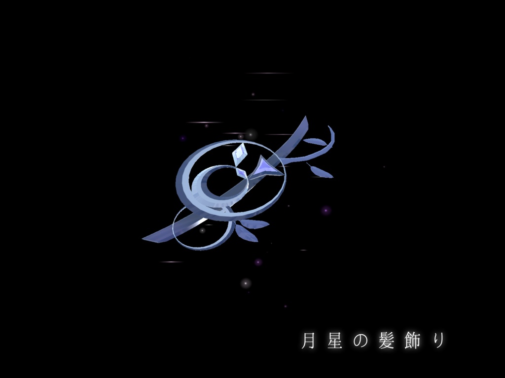 【VRChat想定一部MA対応】「闇夜」魔法使いの所持品セット (9点セット)【3Dモデル】