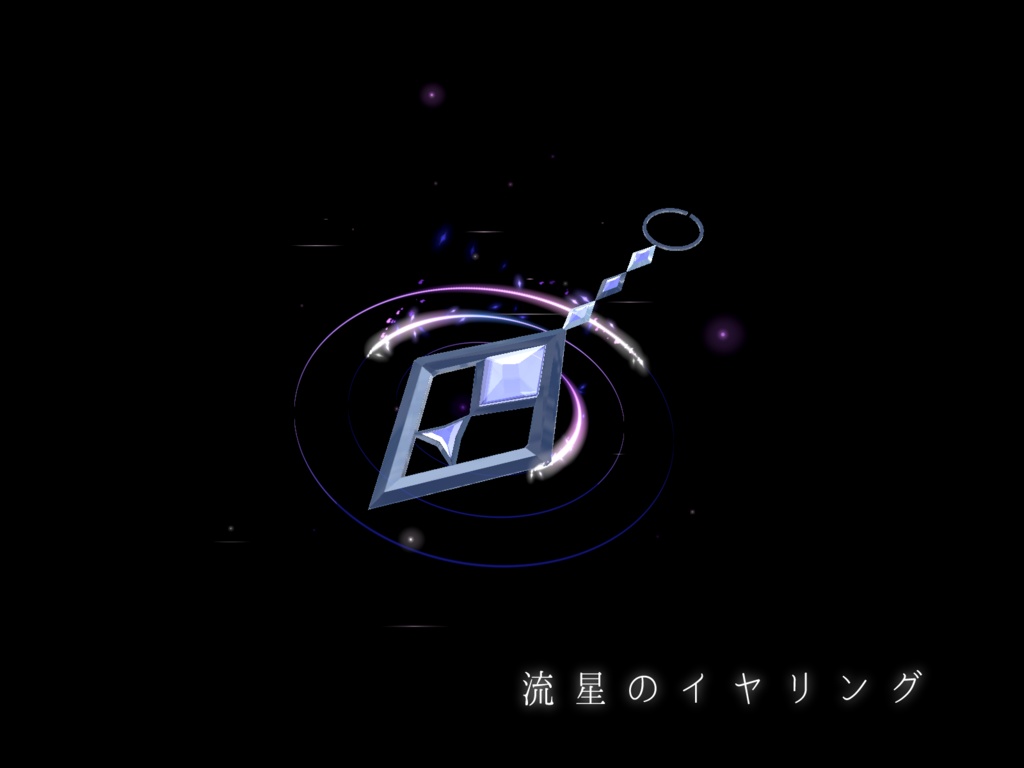 【VRChat想定一部MA対応】「闇夜」魔法使いの所持品セット (9点セット)【3Dモデル】