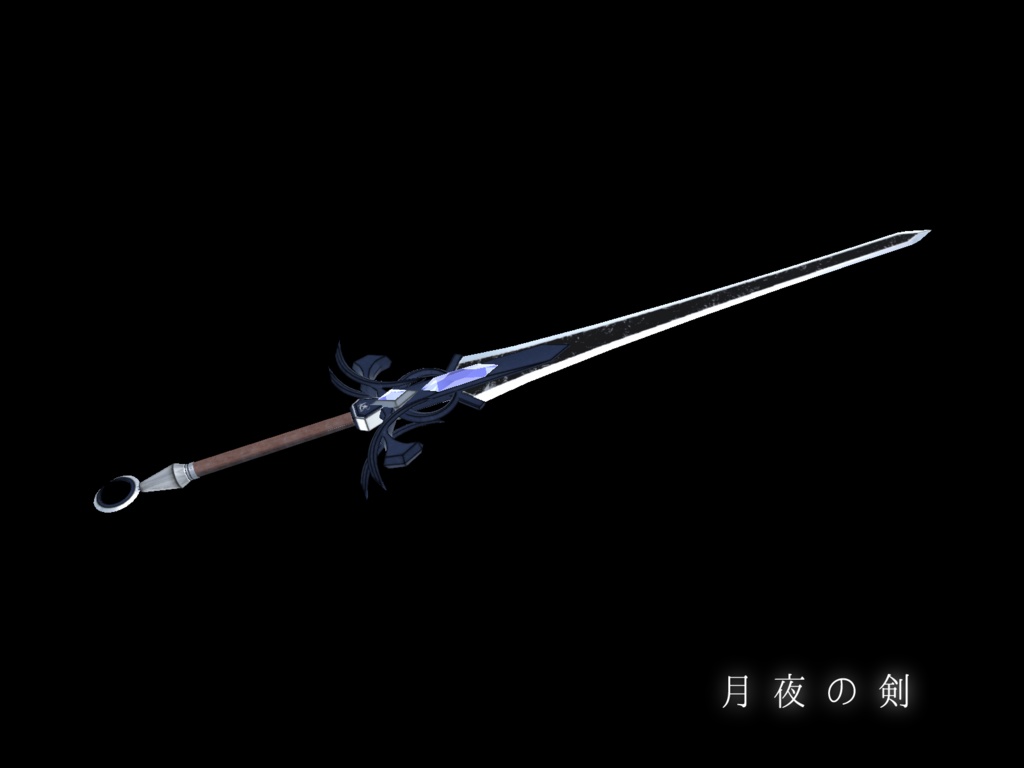 【VRChat想定一部MA対応】「闇夜」魔法使いの所持品セット (9点セット)【3Dモデル】