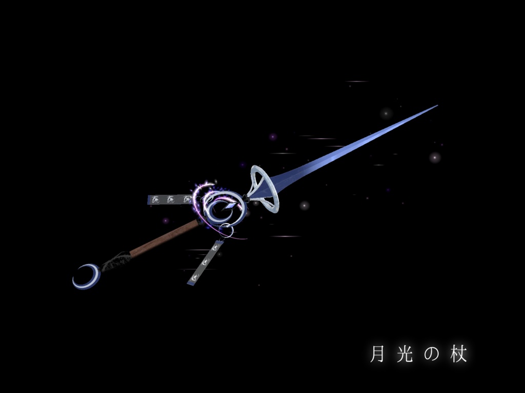 【VRChat想定一部MA対応】「闇夜」魔法使いの所持品セット (9点セット)【3Dモデル】