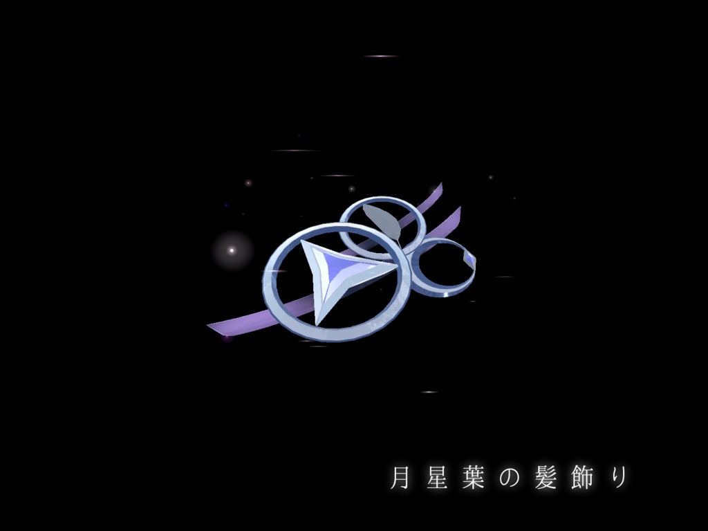 【VRChat想定一部MA対応】「闇夜」魔法使いの所持品セット (9点セット)【3Dモデル】