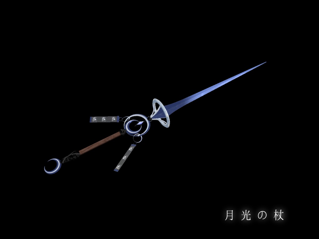 【VRChat想定一部MA対応】「闇夜」魔法使いの所持品セット (9点セット)【3Dモデル】