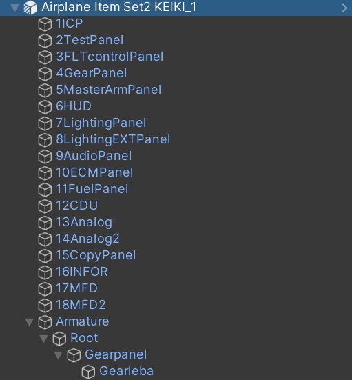 【VRChat想定】機体内装支援セット(お手軽内装品セット)【ロイヤリティフリーモデル】