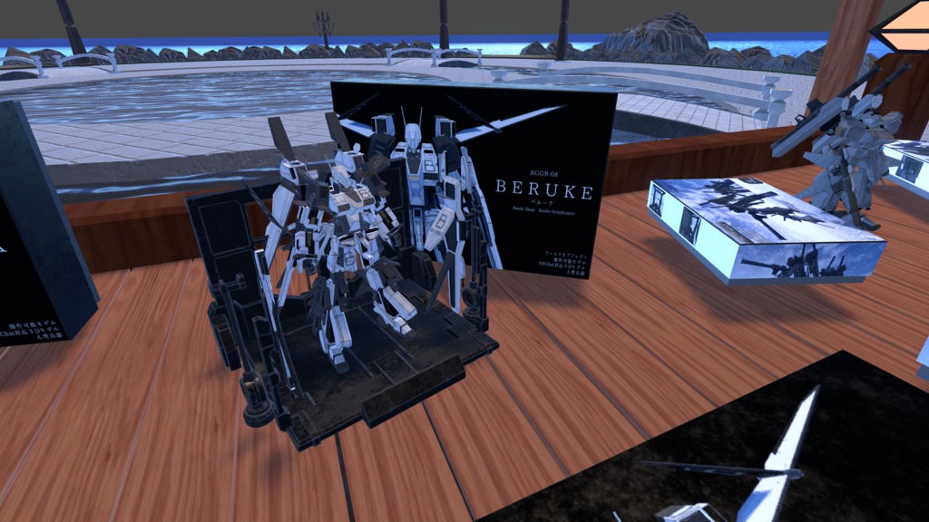 【VRChat想定】ワールドで遊べる簡易プラモデルギミック「人型機体・ロボット」【ワールドギミック】
