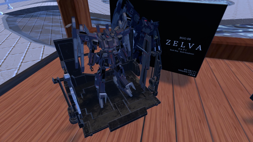 【VRChat想定】ワールドで遊べる簡易プラモデルギミック「人型機体・ロボット」【ワールドギミック】