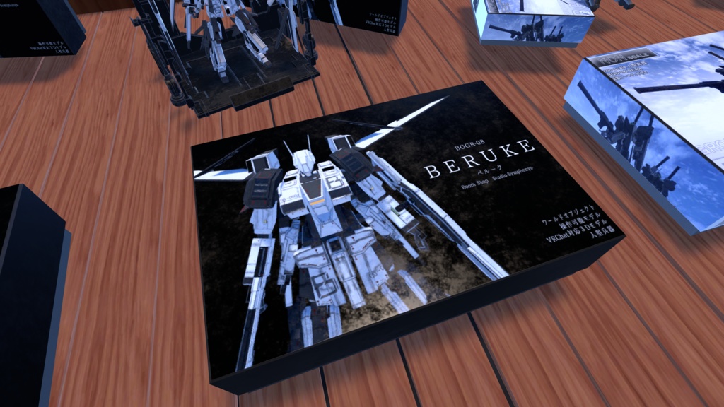 【VRChat想定】ワールドで遊べる簡易プラモデルギミック「人型機体・ロボット」【ワールドギミック】