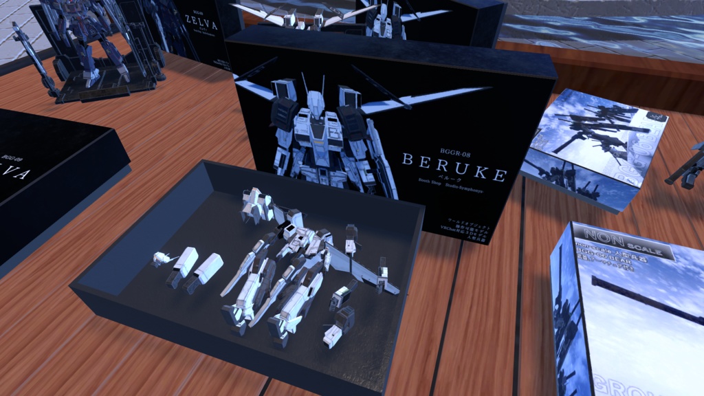 【VRChat想定】ワールドで遊べる簡易プラモデルギミック「人型機体・ロボット」【ワールドギミック】