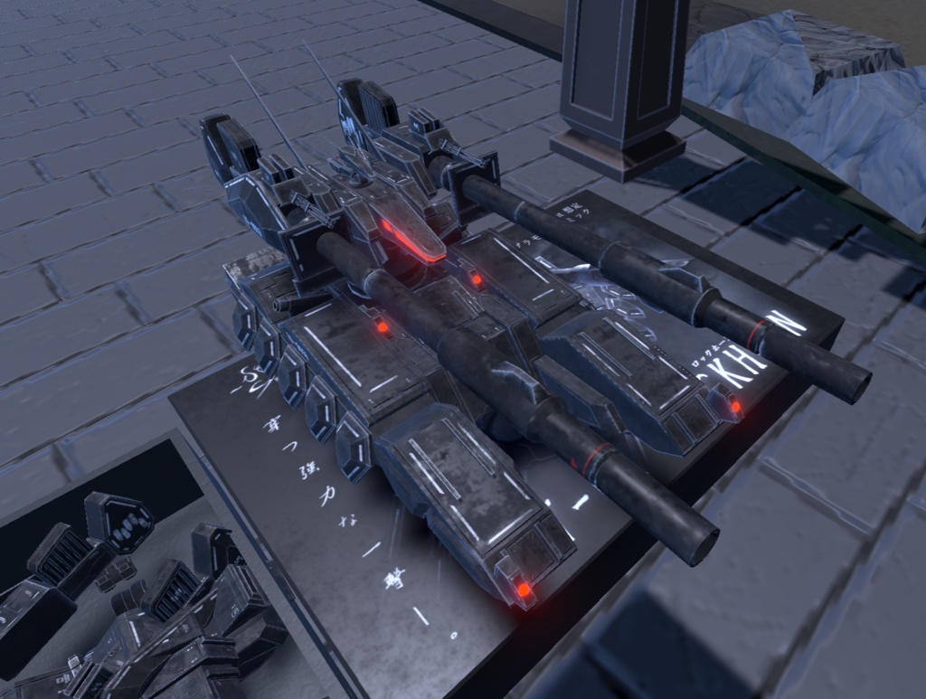 【VRChat想定】ワールドで遊べる簡易プラモデルギミック「人型機体・ロボット」【ワールドギミック】