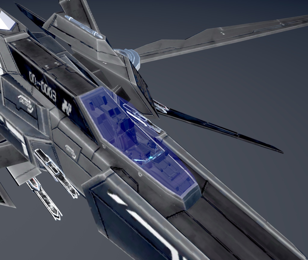 【VRChat想定】架空機 BFS023 Arestear(アレスティア)【飛行可能モデル】